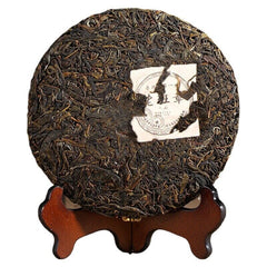 HelloYoung Chinese Natural Handmade Raw Pu-Erh Tea 357g Organic Yunnan Menghai Puer Tea
