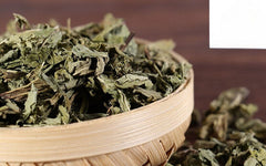 Bo He Ye/薄荷叶/Peppermint Leaf/박하 잎 / Dried Loose Leaves 250g