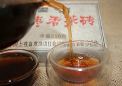 HelloYoung Antique Natural Organic Tasty Black Tea Chinese Yunnan Ripe Puer Tea Brick 250g