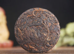 HelloYoung 50g Yunnan Ripe Tea Cake Banzhang Pu'er Aged Menghai Ancient Tree Dry Storage Pu