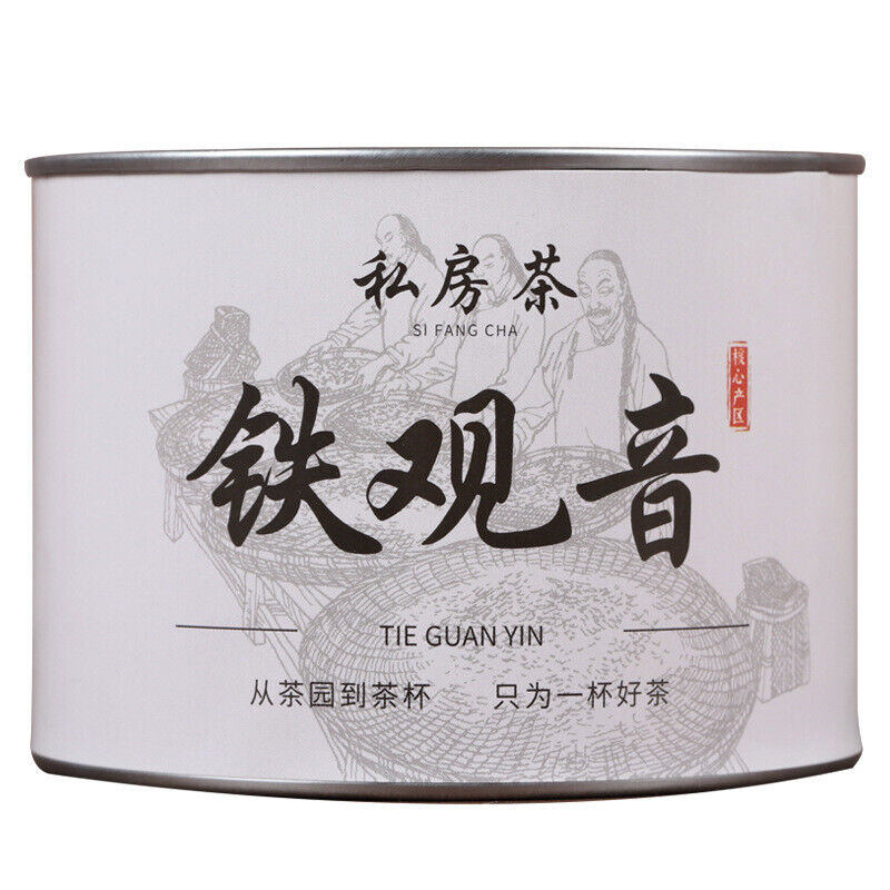 HelloYoung New Tea Spring Tea Longjing Mao Jian Jasmine Tea Alpine Green Tea Biluo Chun Tea