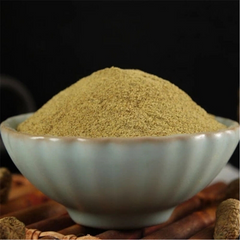 HelloYoung 250g 100% Pure Natural Corydalis - Yan Hu Suo 10:1 Root Extract Powder