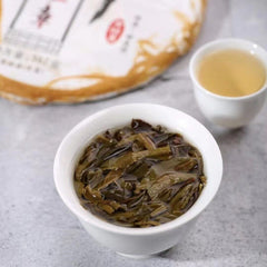 HelloYoung Yunnan Tea Long Yin Ban Zhang Pu'er Tea Raw Tea 357g Cake Tea
