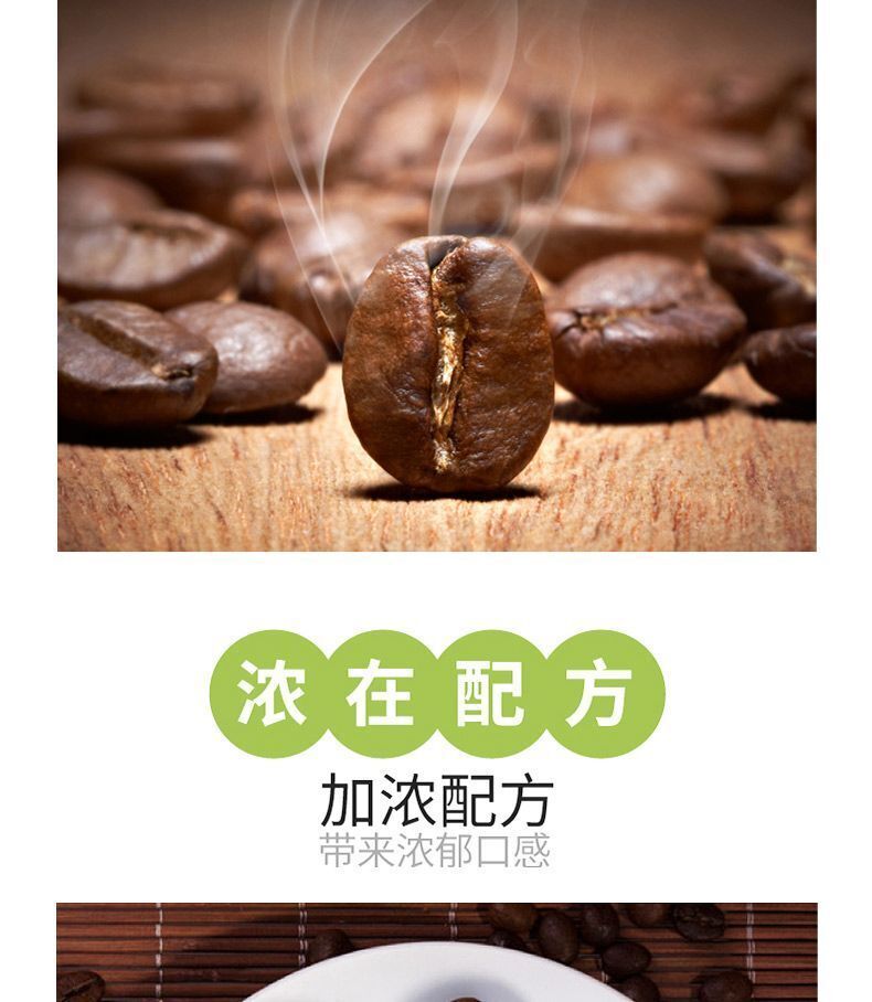 Malaysia 3 in 1 White Coffee Milk Latte Cappuccino Instant Coffee