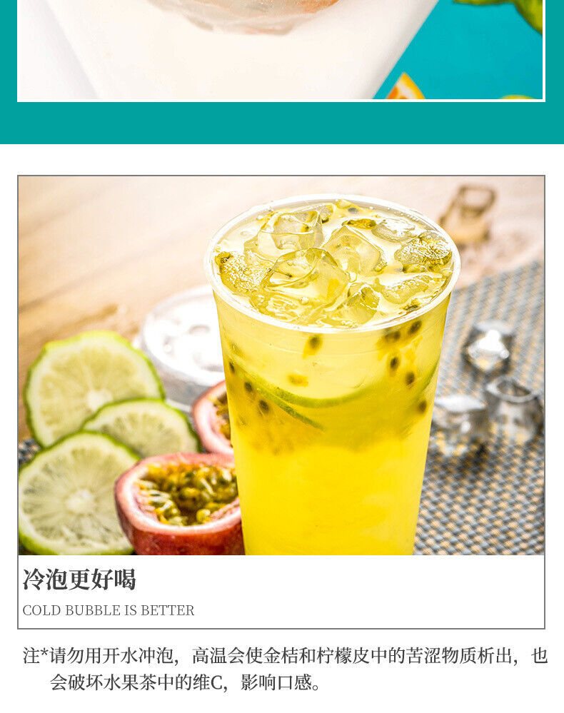 HelloYoung Umei Hawthorn Poria Drink Solid Drink Punch Umei Hawthorn Poria Powder 90g
