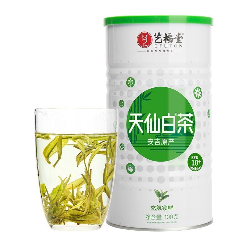 HelloYoung White Tea Chinese Spring Aromatic Loose Leaf Green Tea100g Premuim Organic Anji
