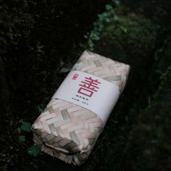 HelloYoung Top Grade Dark Tea Old Tree Ya An Tea Handmade Chinese Tea Brick 500g/Basket