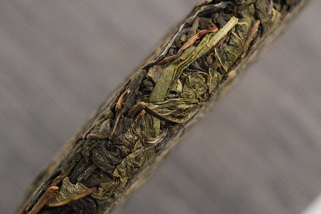 Yunnan Puerh Tea 357g Banzhang Big Leaf Big Tree Old Tree Puerh Raw Tea Cake