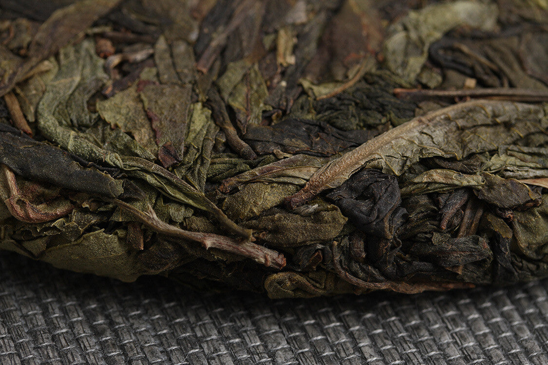 Yunnan Puerh Tea 357g Banzhang Big Leaf Big Tree Old Tree Puerh Raw Tea Cake
