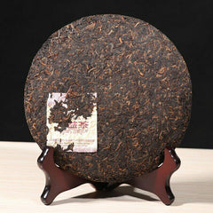 HelloYoung Ancient Tree Ripe Pu'er Puer Tea TAETEA 7592 Pu-erh Cake Tea 357g