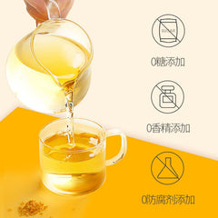 Osmanthus Tea 25g Flower Tea 桂花茶 桂花干特产罐装 花茶 High Quality Benefit Healthy