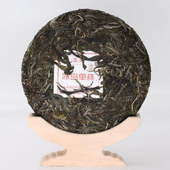 357g/12.6oz Bing Dao Raw Puerh Tea Cake, Aged Sheng Pu Erh Tea, Raw Puer