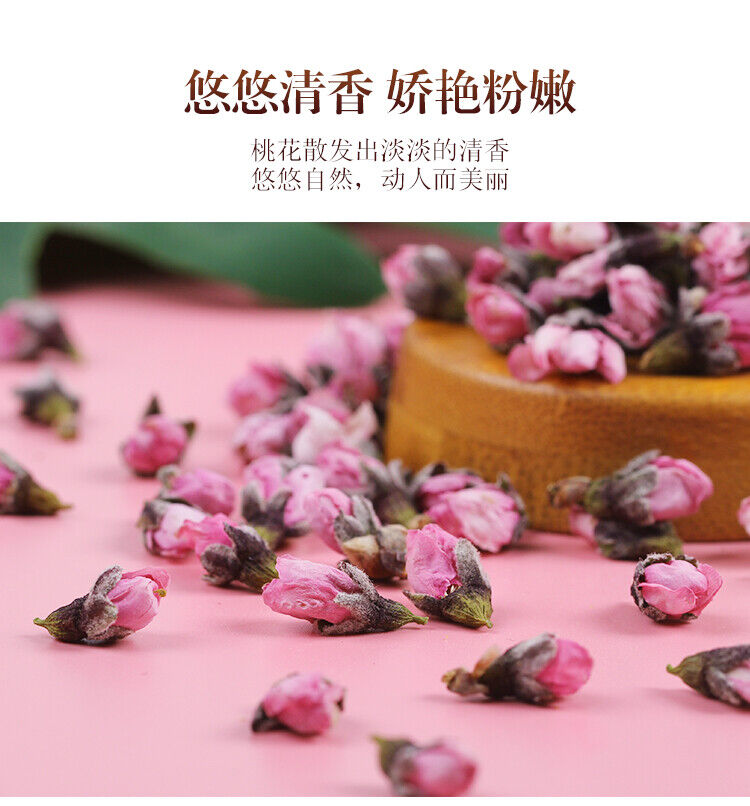 Peach Blossom Dried Peach Blossom Hand-Selected Peach Blossom Buds Herbal Tea