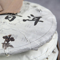 Old Tree Puerh Cha Tea Seven Seed Cake Tea Leaves 357g Lincang Iceland Gold Leaf