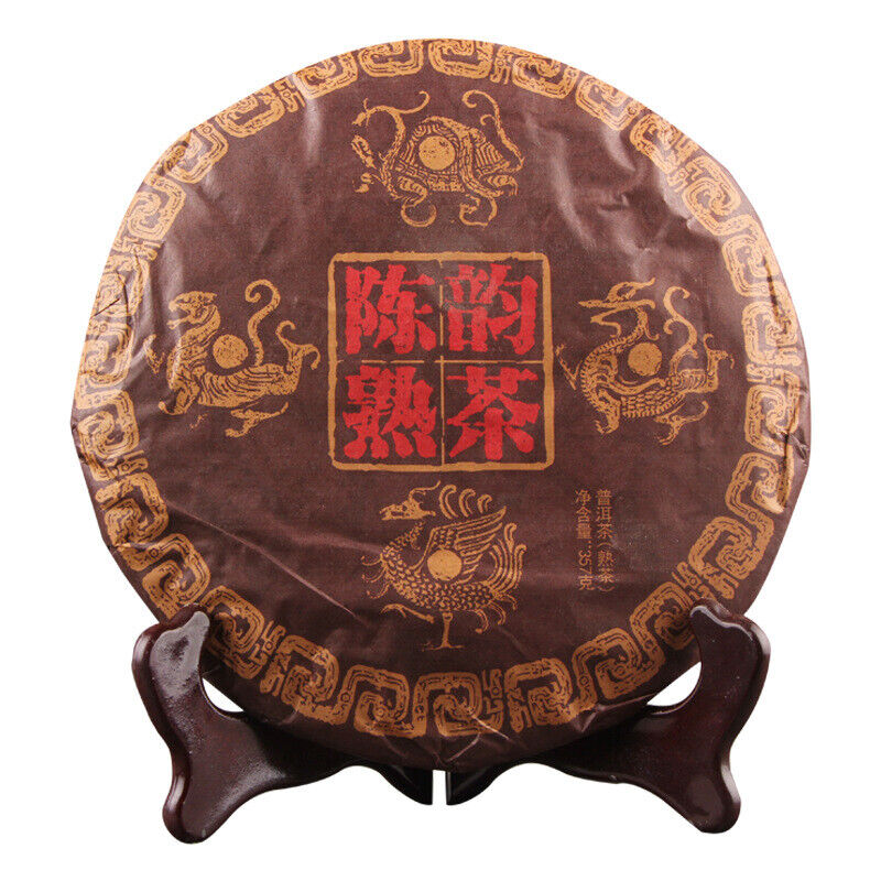 HelloYoung Healthy Drink Top Yunnan Menghai Chen Yun Ripe Pu'er Tea Chinese Pu-Erh Tea 357g