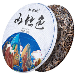 Puerh Tea Big Leaf 357g Small Tusai Tea Old Tree Pu-erh Raw Tea Cakes