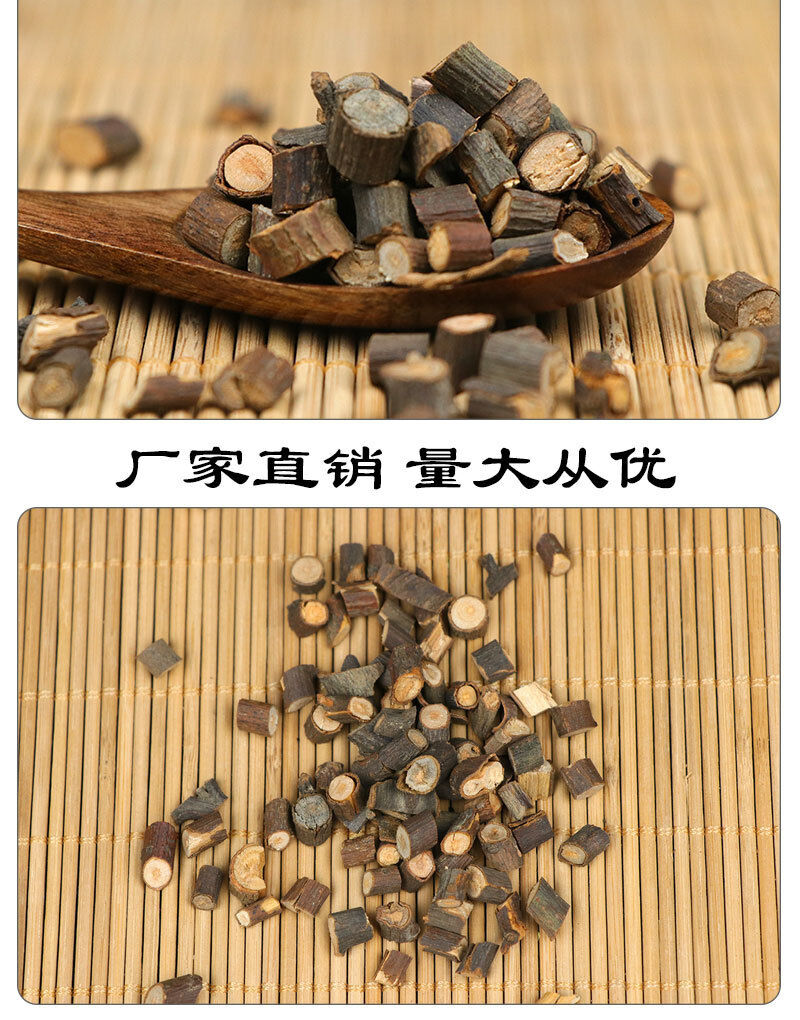 Cinnamon stick Cinnamomum cassiae Cinnamomum cassiae tender cinnamon stick slice