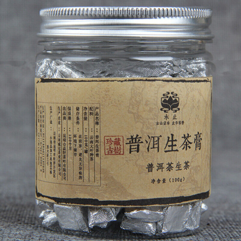 HelloYoung Original Health Care Canned Cha Pu'er Tea Cream Yunnan Pu-erh Green Tea 100g