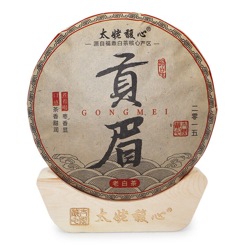 HelloYoung 350G Fuding white tea cake gongmei white tea cake taimushan vein Panxi white tea
