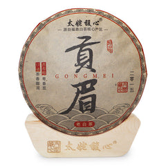 HelloYoung 350G Fuding white tea cake gongmei white tea cake taimushan vein Panxi white tea