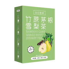 HelloYoung Bamboo Cane and Roots of Snow Pear Tea Triangle Bag No-boil Tea Bags 80g