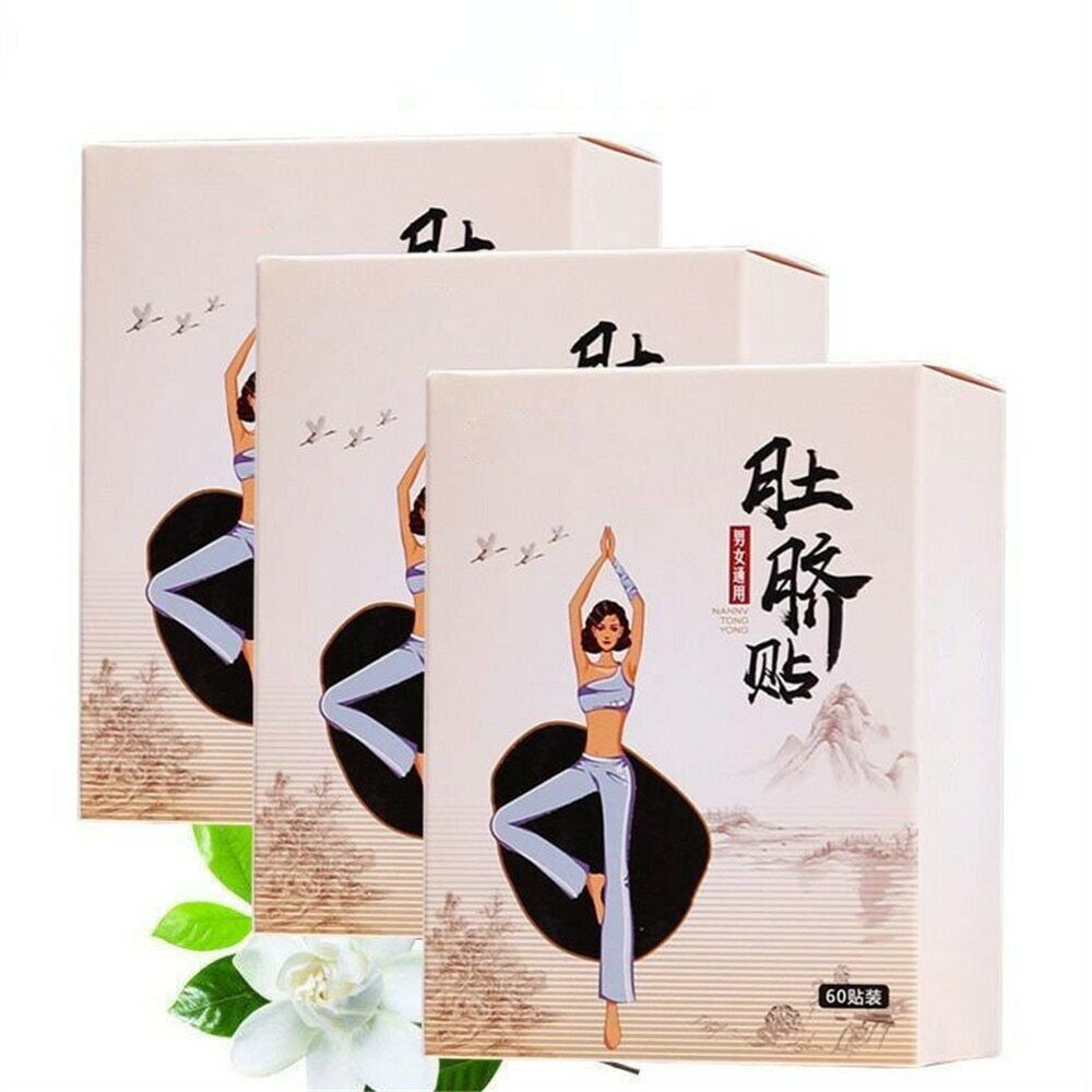 Shou Shen Tie Du Qi Tie Ran Zhi Jian Kang Pai Du Gao瘦身贴肚脐贴燃脂健康排毒膏减肥60 件装
