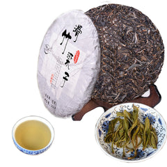 HelloYoung Pu-erh Raw Tea Cake High Mountain Ancient Trees Early Spring Pure Material 200g
