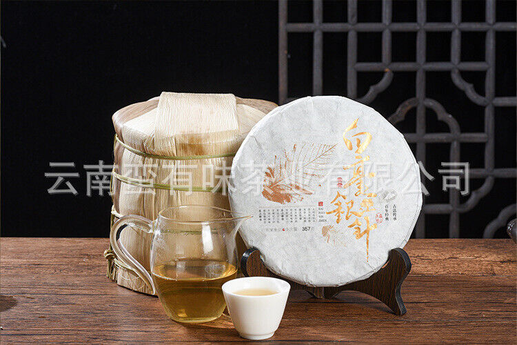 HelloYoung 357g Moonlight White Tea Cake Yunnan Baihao Silver Needle Jinggu Single Bud