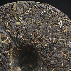 批发冰岛乔木生茶饼春茶纯甜新茶勐库纯料茶叶普洱茶饼七子饼茶
