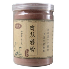Pure Rou Song Rong Powder 250g/8.8oz Sinkiang Wild Desertliving Cistanche Powder