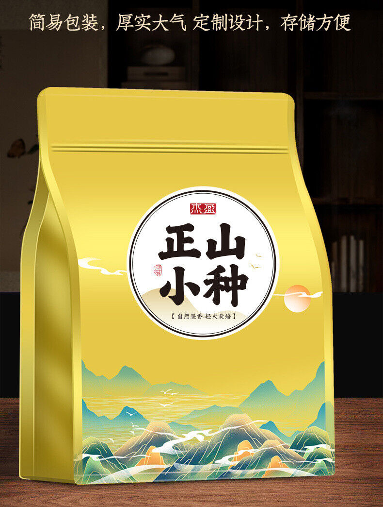 Zhengshan Xiaojiao New Tea Zhengshan Xiaojiao Black Tea Loose Leaf 250g