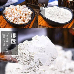 Pure Natural Pearl Powder Top Grade Chinese Herbal Medicine Pearl Powder