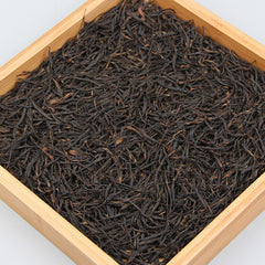 HelloYoung Dian Hong Black Tea Yunnan Old Tree Golden Needle Straight Strip Cooked Tea 500g