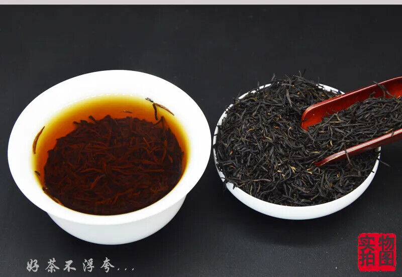 HelloYoung High Quality Black Tea Chinese Tea Lapsang Souchong Zheng Shan Xiao Zhong 200g