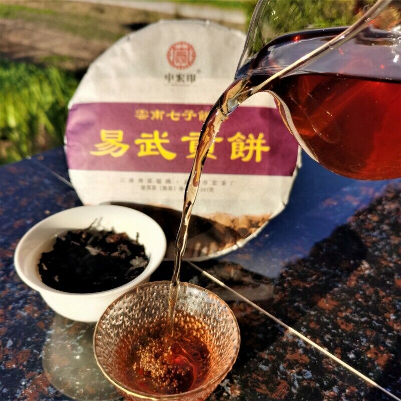 HelloYoung Original Old Tree Pu'er Tea Cake Healthy Drink Yiwu Gong Cake Pu'er Tea 357g