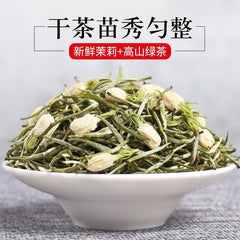 HelloYoung 2023 New Natural Organic Jasmine Tea Strong Flavor Canned Jasmine Tea 125g