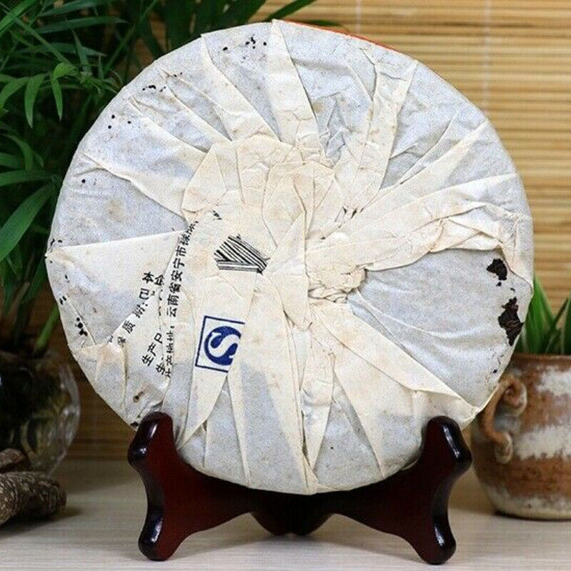 HelloYoung Ripe Pu-Erh Tea Cake 357g Ancient Tree Black Tea Gift Yunnan Puerh Tea 7598