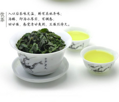 125g Taiwan Milch Oolong Tee Top Grade Tieguanyn Tie Yin Bio Grüner Tee