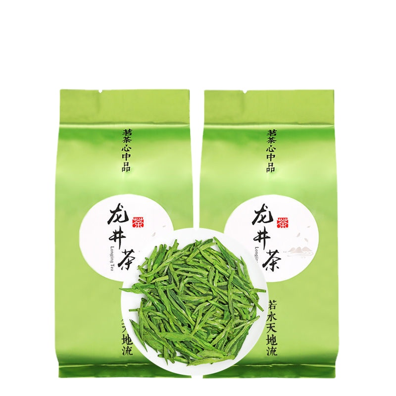HelloYoung High Quality Dragon Well Green Tea  Xihu Longjing Chinese Green Tea 100g/bag