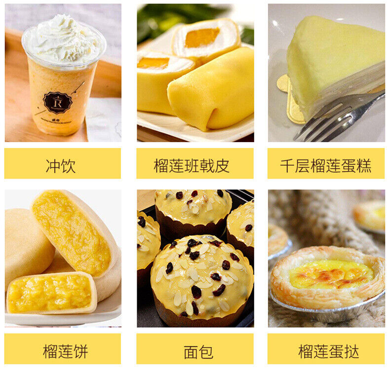 Pure Durian Powder Freeze-dried Durian Powder for Dessert Cake, Snowflake Crisp