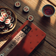 HelloYoung Black Tea Top Pu'er Tea Glutinous Rice Flavor Aromatic Tuocha Cooked Pu-Erh 250g