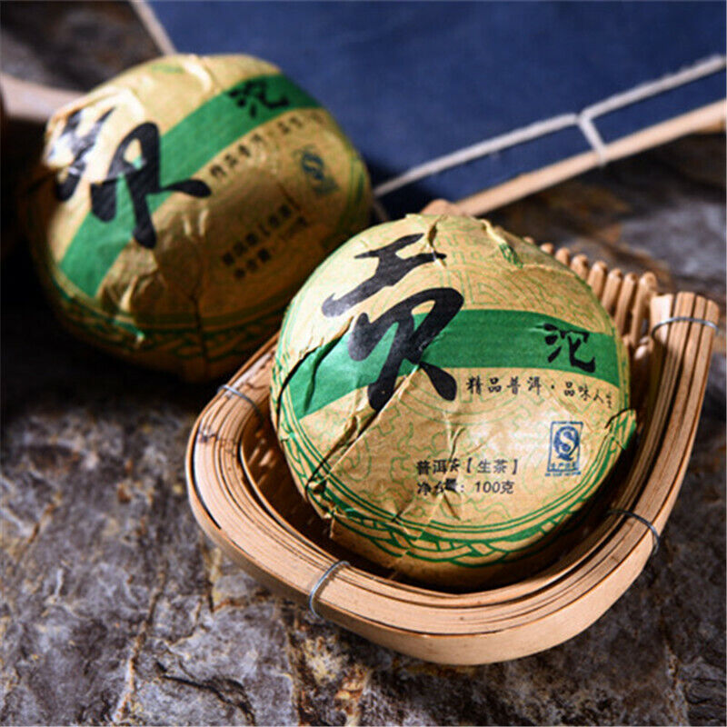HelloYoung Cha Puerh Tea Cakes Old Pu-erh Tea Tree Puer Tea Yunnan Shen Pu'er Tea Cake 100g