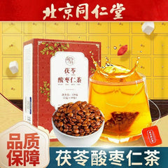 Beijing Tongrentang Fuling Suanzaoren Cha北京同仁堂茯苓酸枣仁茶