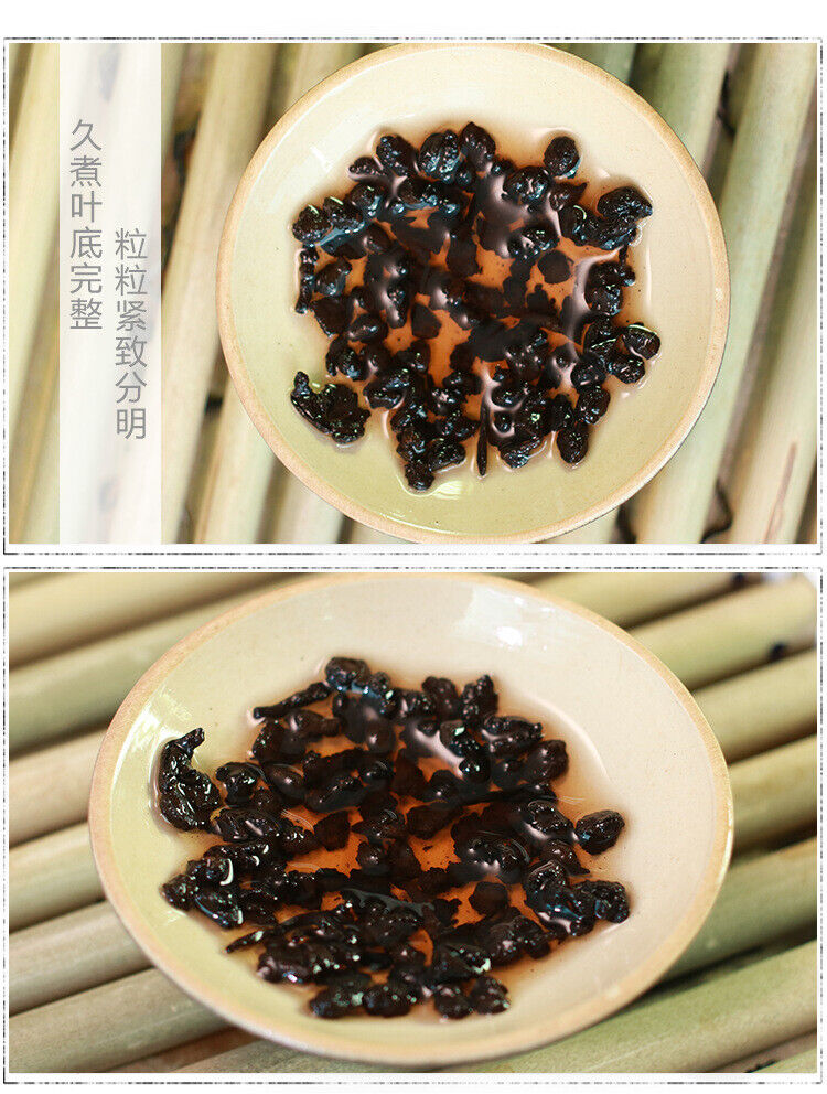 HelloYoung 500g Yunnan Pu-erh Ripe Tea Glutinous Rice Fragrance Bulk Tea Fossil