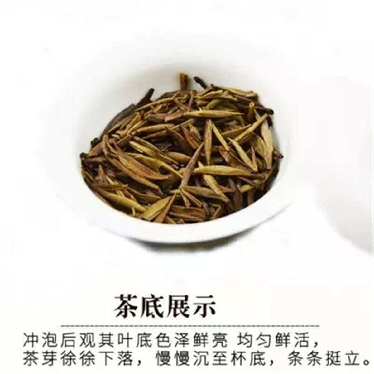 HelloYoung 300g White Tea Cake Organic Silver Needle White Tea  Bai Hao Yin Zhen Fuding Tea