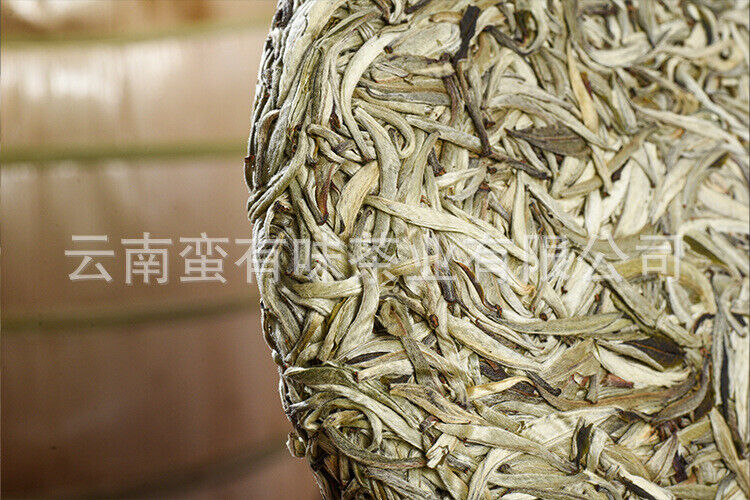 HelloYoung 357g Moonlight White Tea Cake Yunnan Baihao Silver Needle Jinggu Single Bud