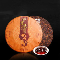 HelloYoung Chinese Black Tea Premium Top Yunnan Pu'er Tea Palace Pu'er Cooked Tea Cake 200g