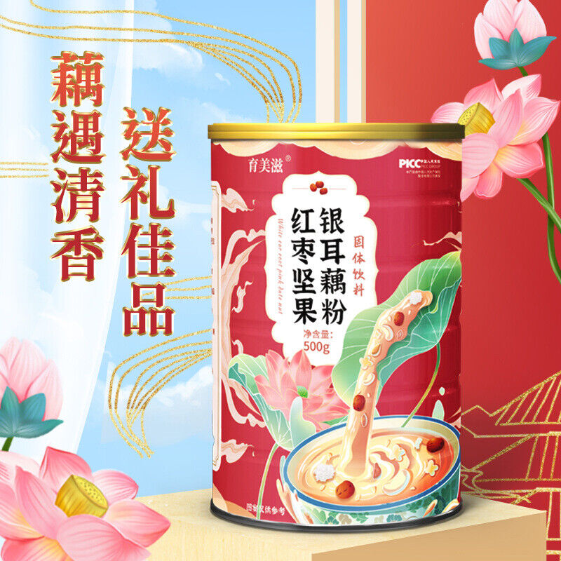 Chia Seed Cinnamon Nut Lotus Root Powder Red Date Nut Silver Ear Soup