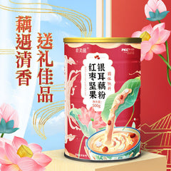 Chia Seed Cinnamon Nut Lotus Root Powder Red Date Nut Silver Ear Soup