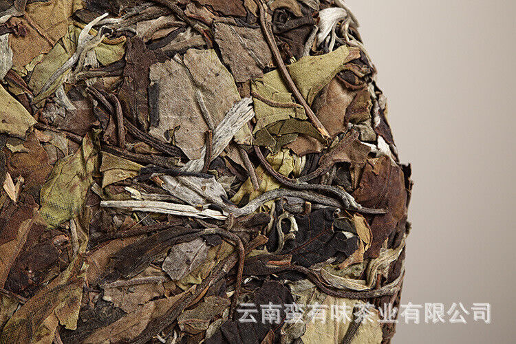 HelloYoung 357g Yunnan White Tea Jujube Aroma Medicine Aroma Old Tree White Tea